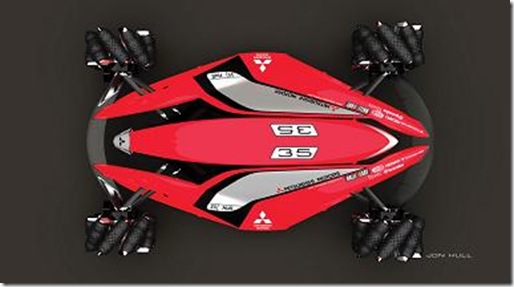 Mitsubishi MMR25